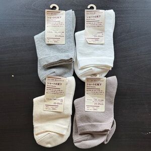 MUJI Assorted Color Socks Set